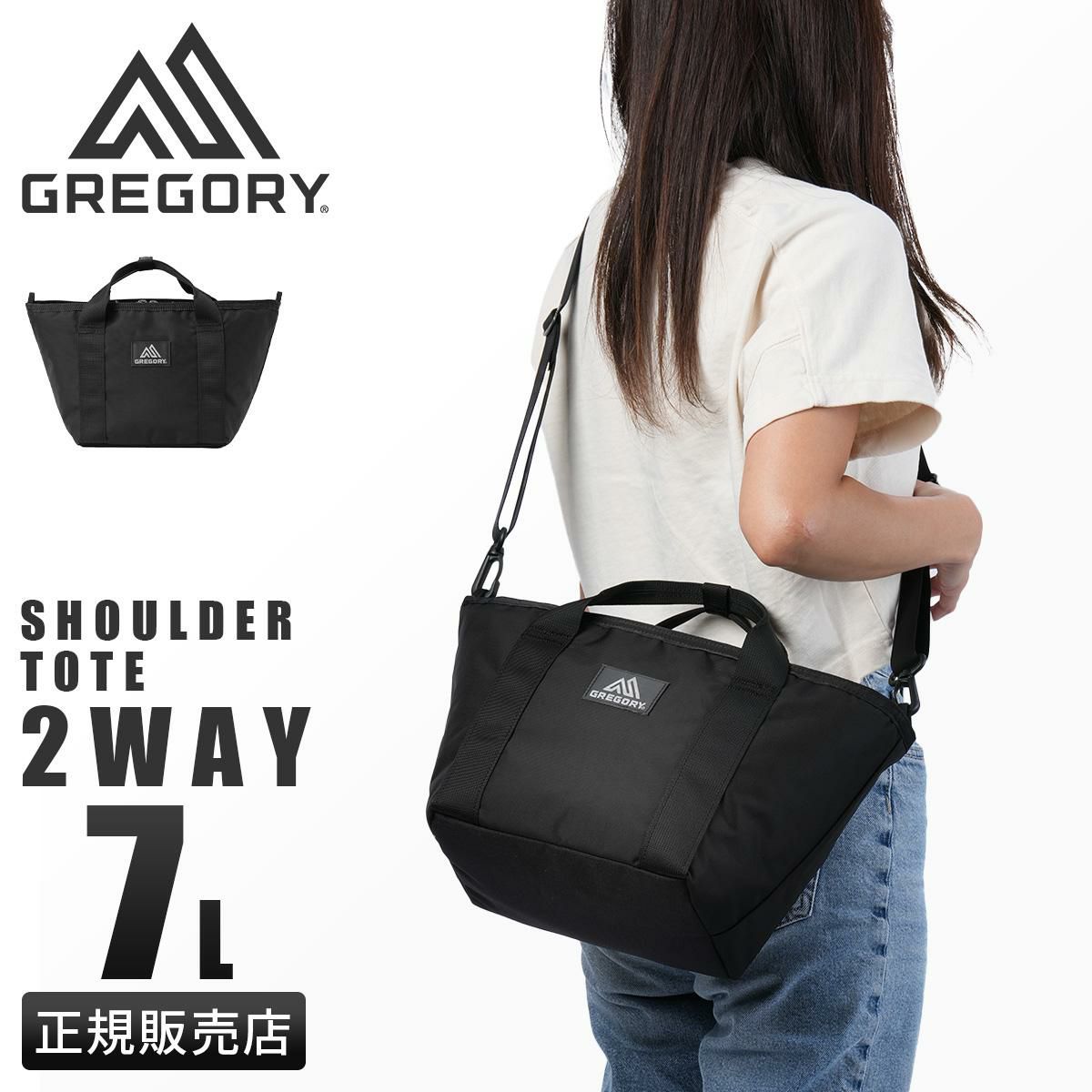 グレゴリー クラシック トートバッグ GREGORY boat-tote