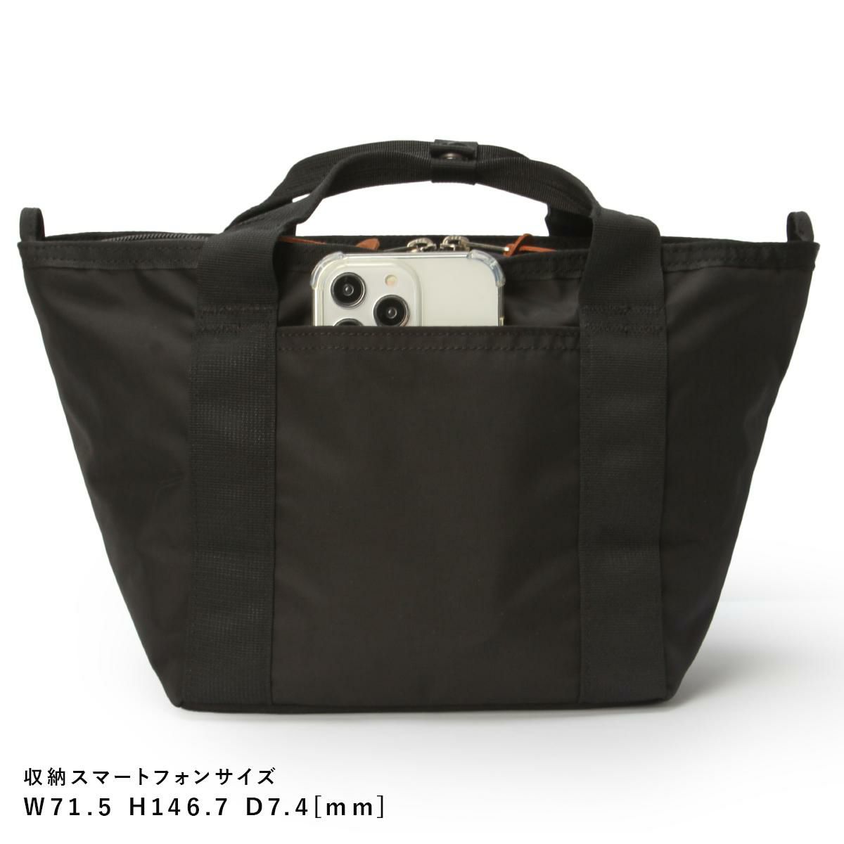 グレゴリー クラシック トートバッグ GREGORY boat-tote
