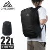 グレゴリー ルーヌ リュック GREGORY rhune22