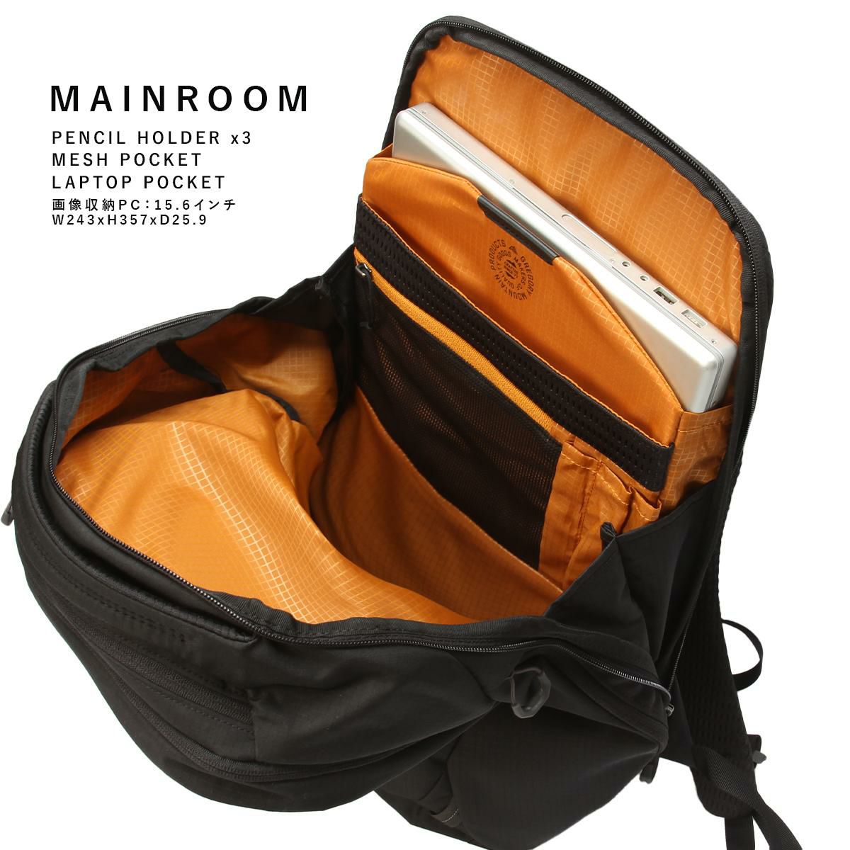 グレゴリー ルーヌ リュック GREGORY rhune22