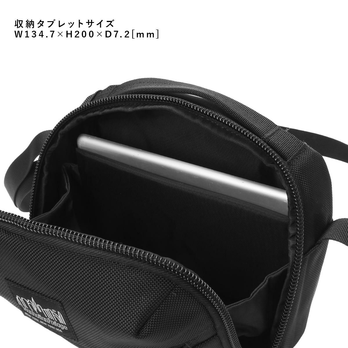 マンハッタンポーテージ ブラックレーベル バリスティック ショルダーバッグ Manhattan Portage BLACK LABEL mp2443bl