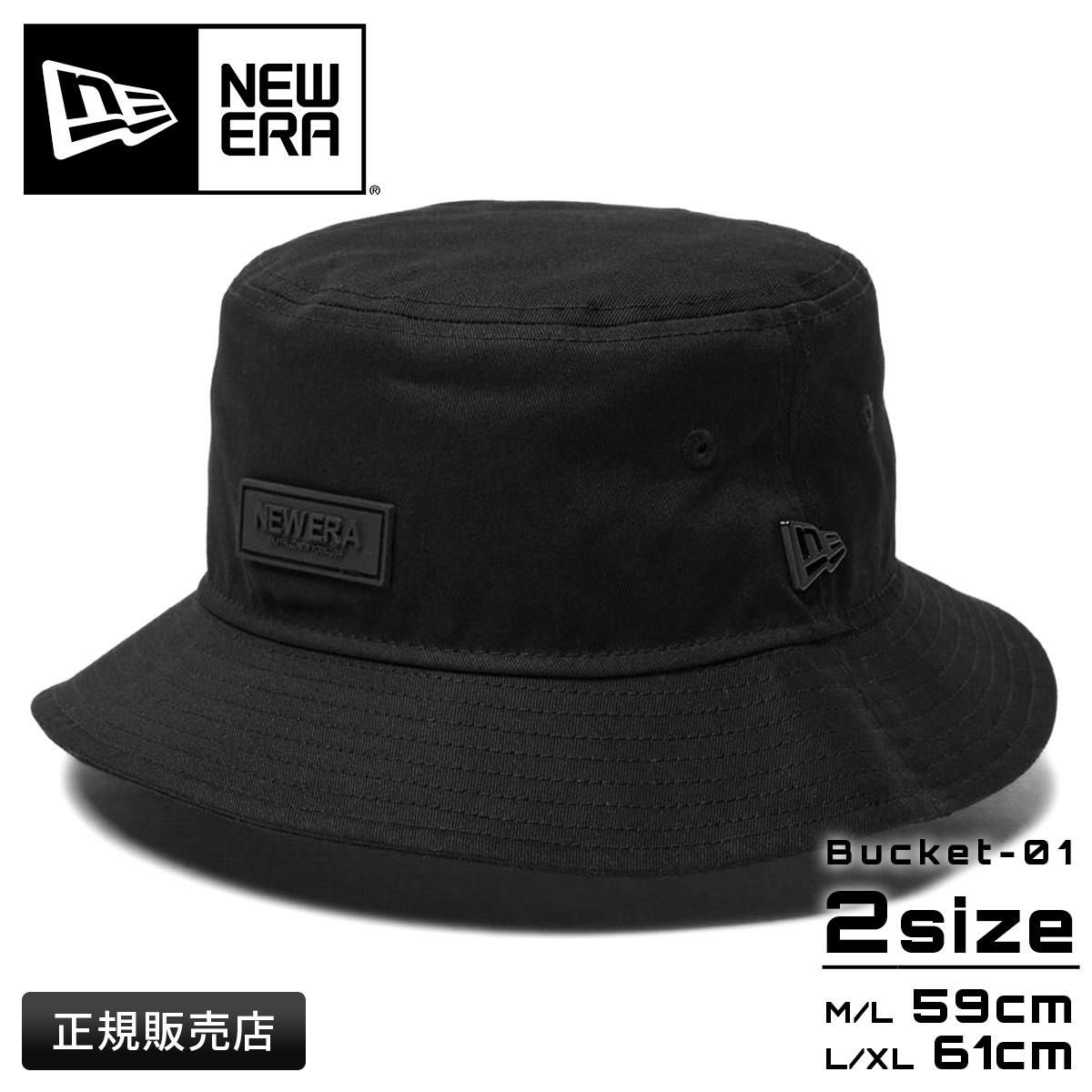 ニューエラ BUCKET01 PATCH VARIATIONS 帽子 NEW ERA hat-patch-var
