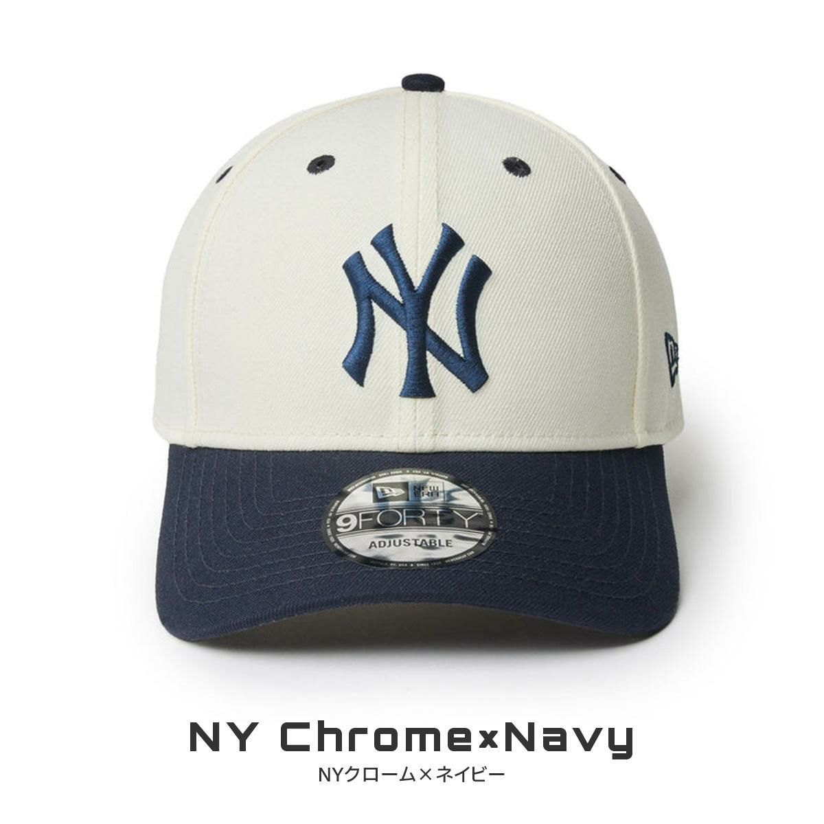 ニューエラ 940VS MLB 2TONE 帽子 NEW ERA 940vs-mlb-2tn