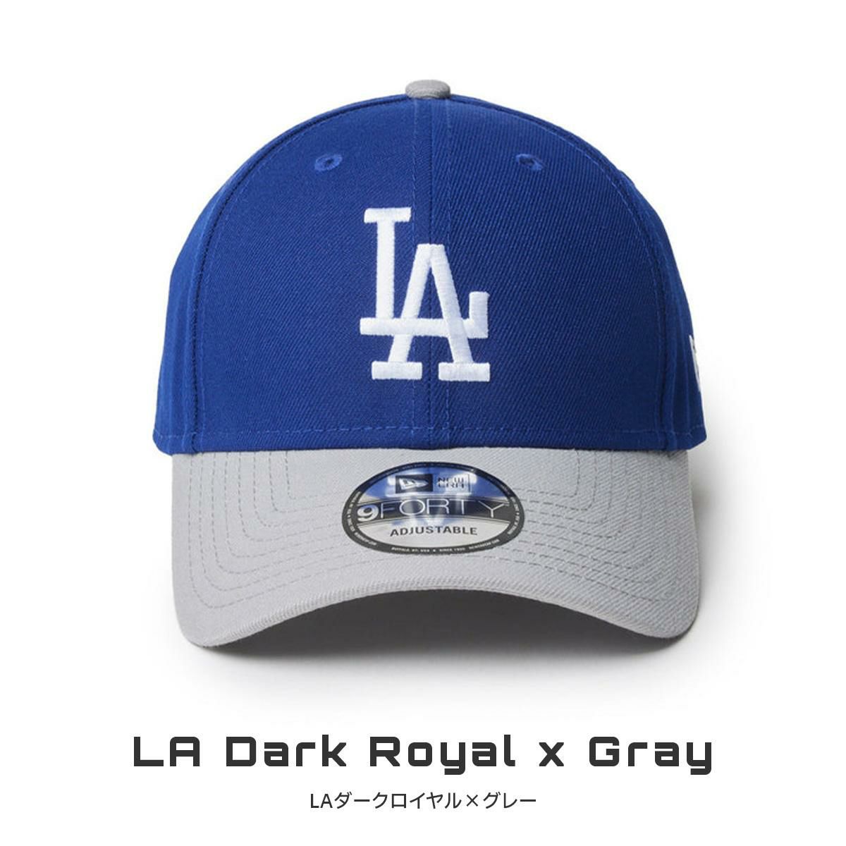 ニューエラ 940VS MLB 2TONE 帽子 NEW ERA 940vs-mlb-2tn