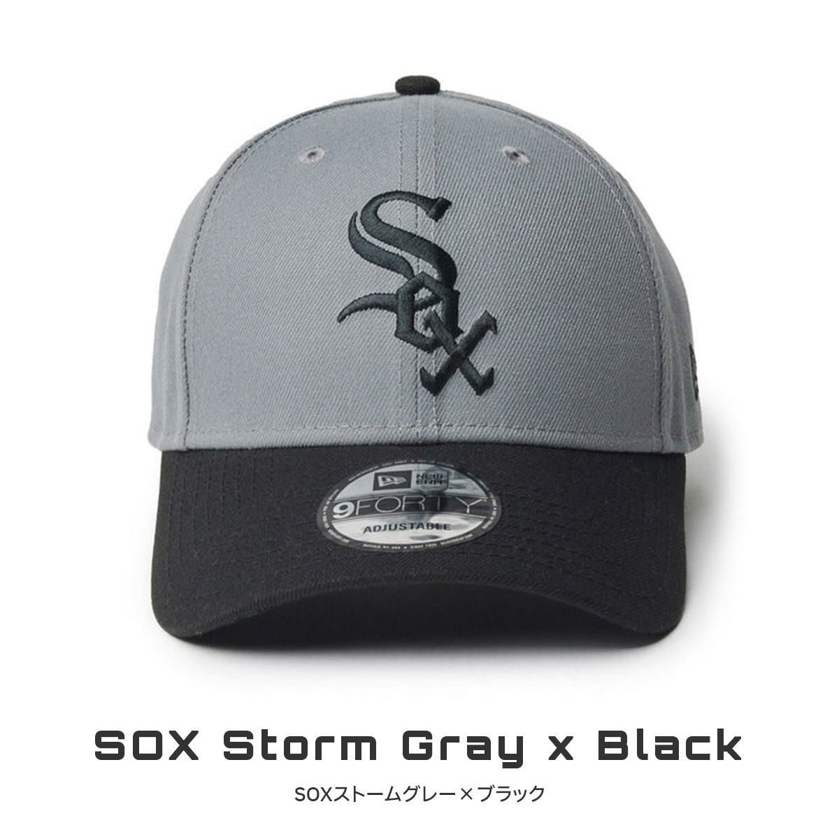 ニューエラ 940VS MLB 2TONE 帽子 NEW ERA 940vs-mlb-2tn