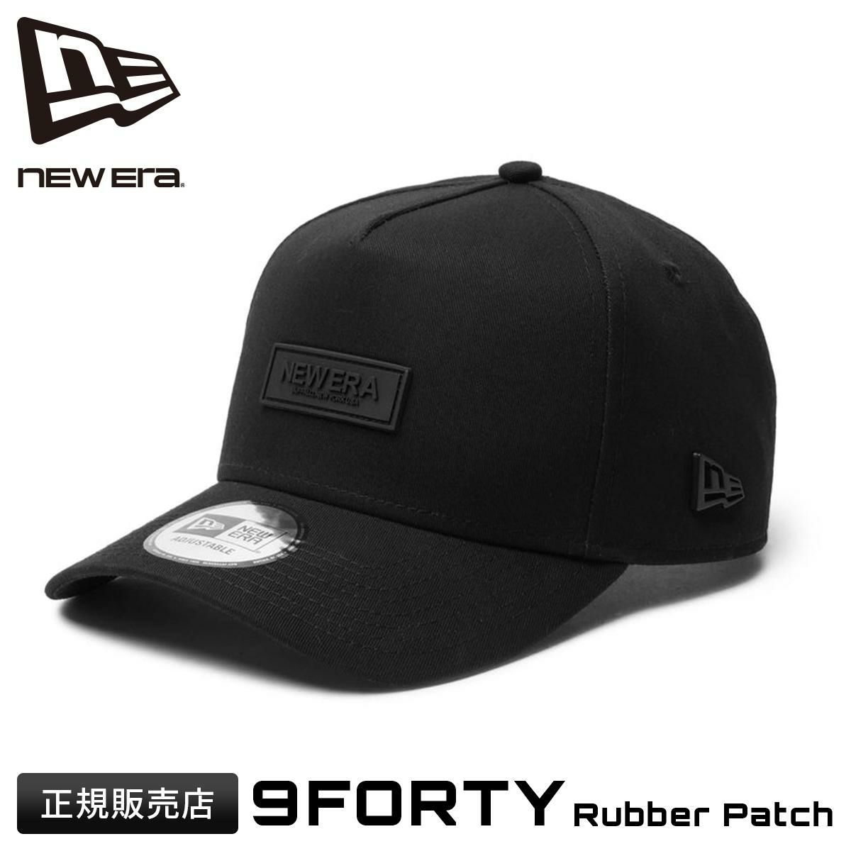 ニューエラ 940AF PATCH VARIATIONS 帽子 NEW ERA 940afpatch-var
