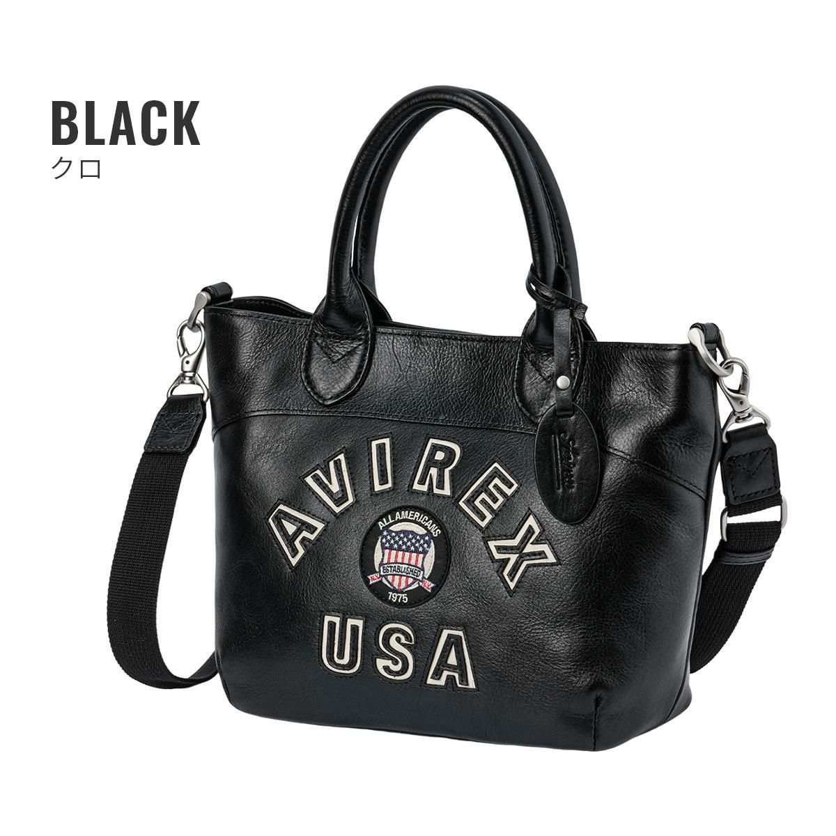 アヴィレックス ブルト リミテッドエディション トートバッグ AVIREX avx5626