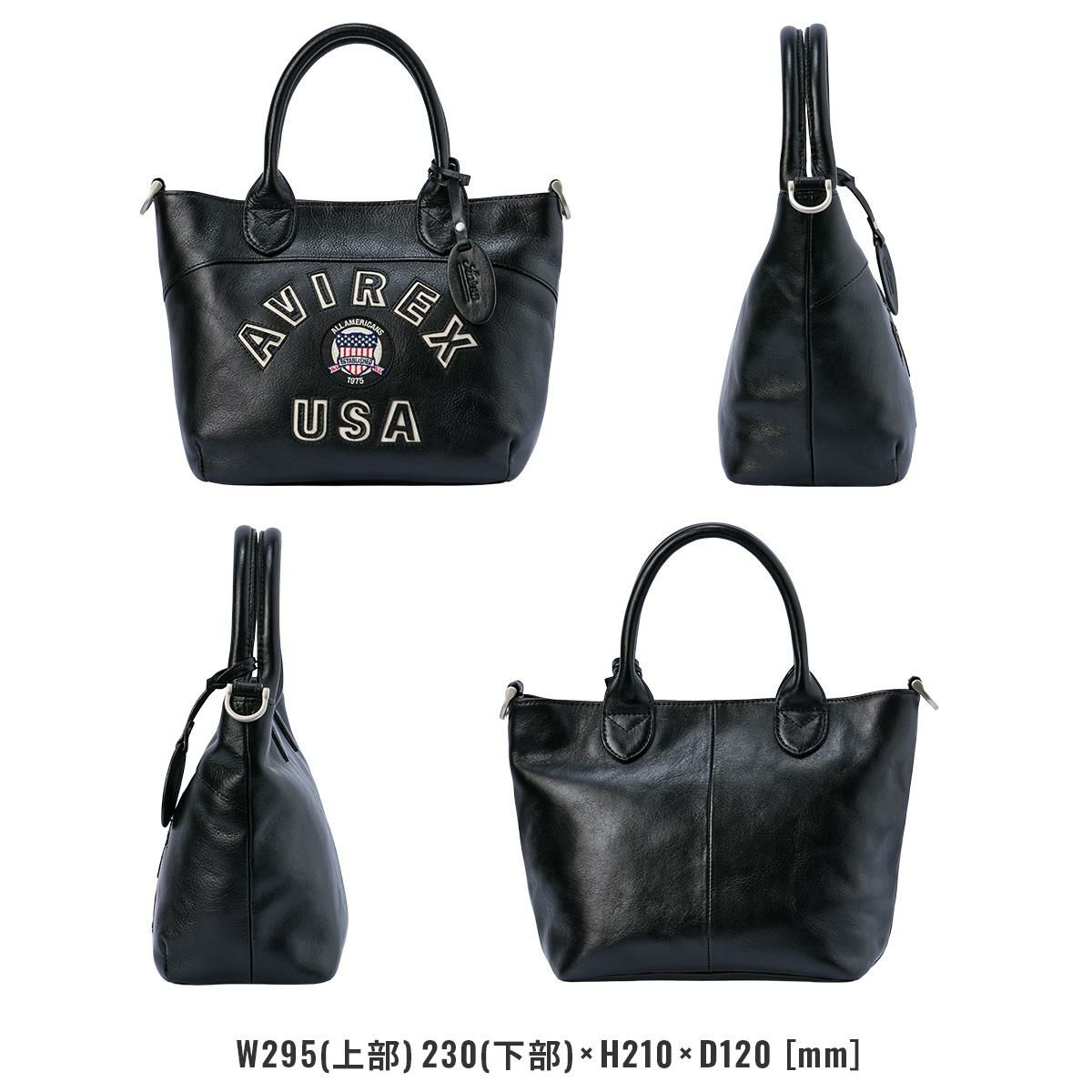 アヴィレックス ブルト リミテッドエディション トートバッグ AVIREX avx5626