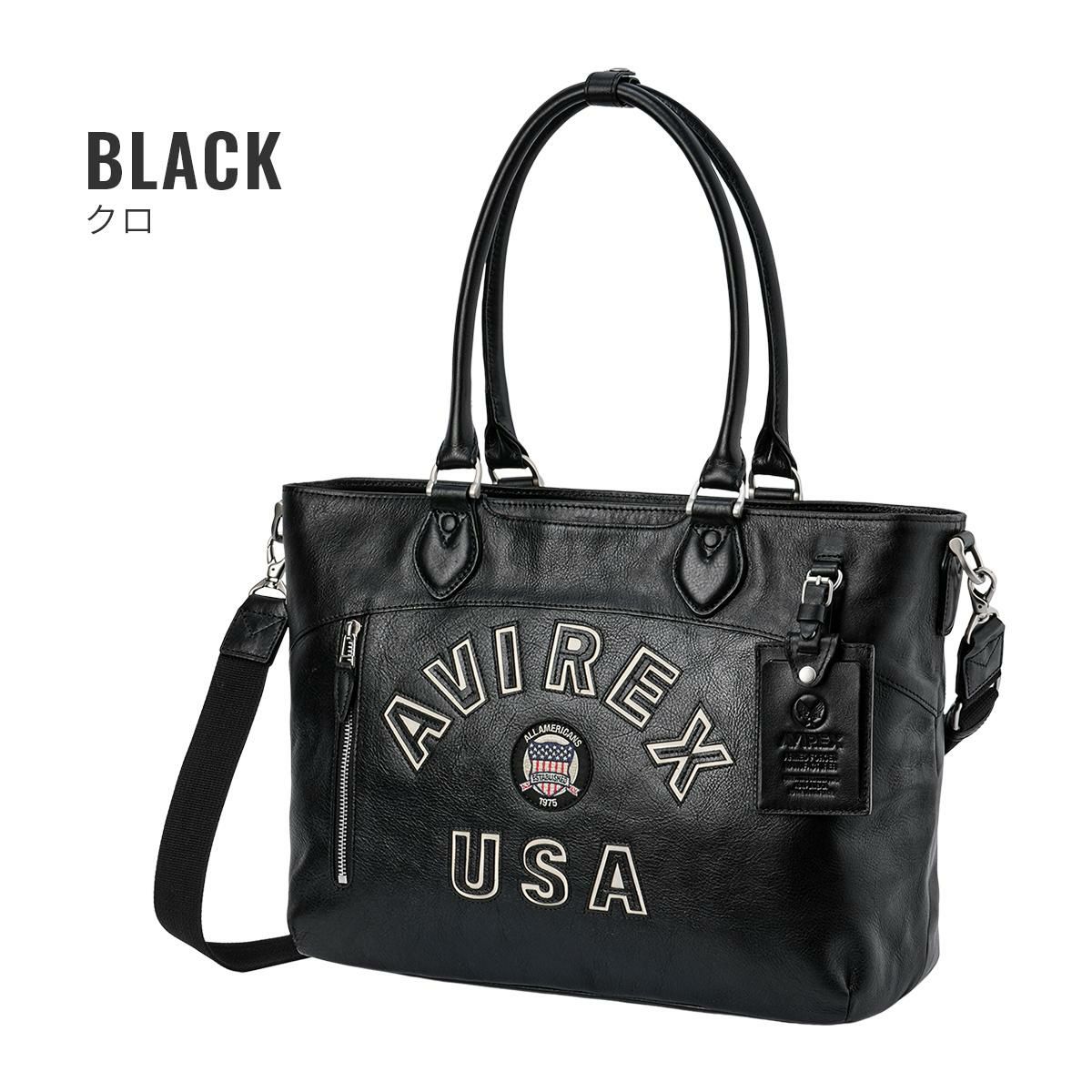 アヴィレックス ブルト リミテッドエディション トートバッグ AVIREX avx5627
