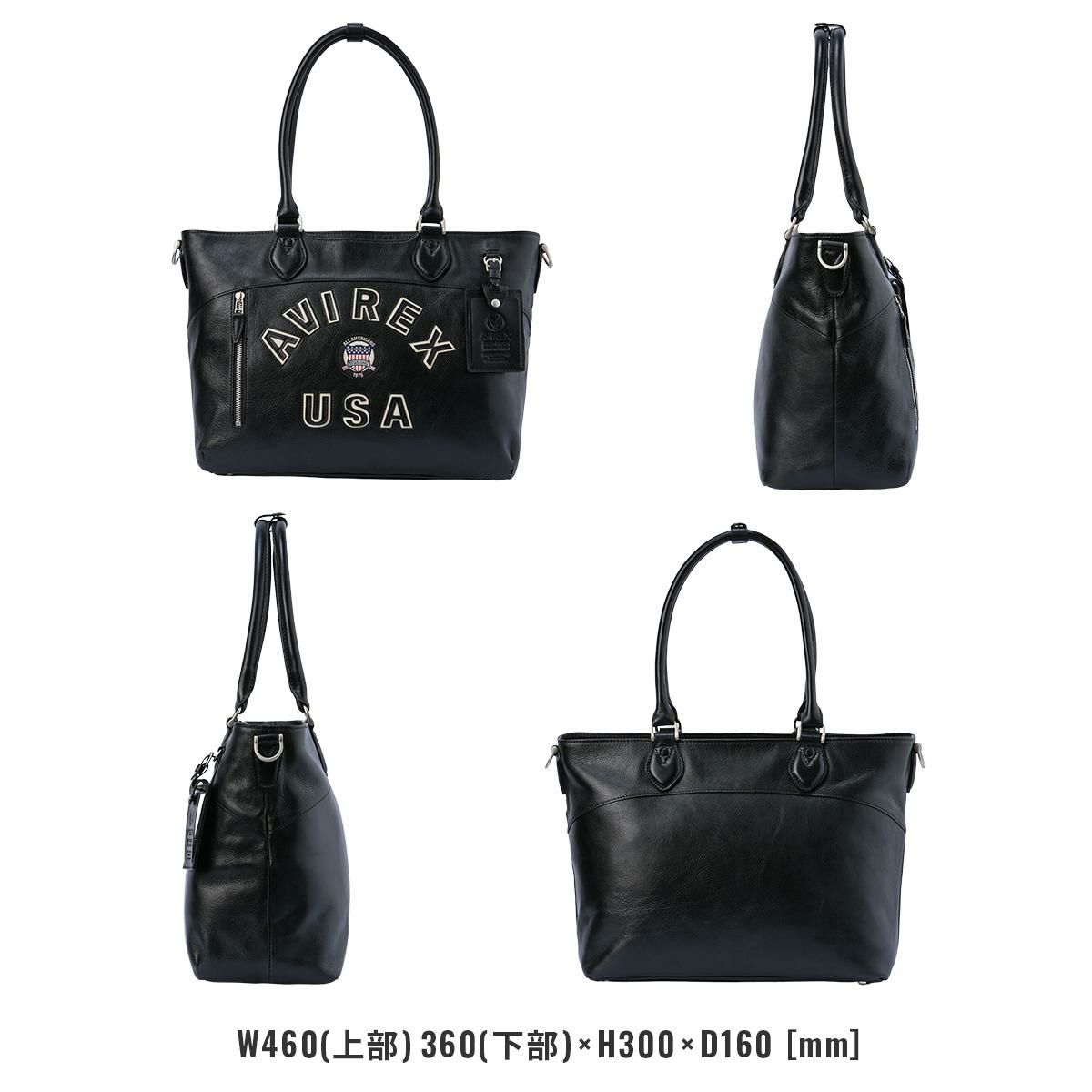 アヴィレックス ブルト リミテッドエディション トートバッグ AVIREX avx5627