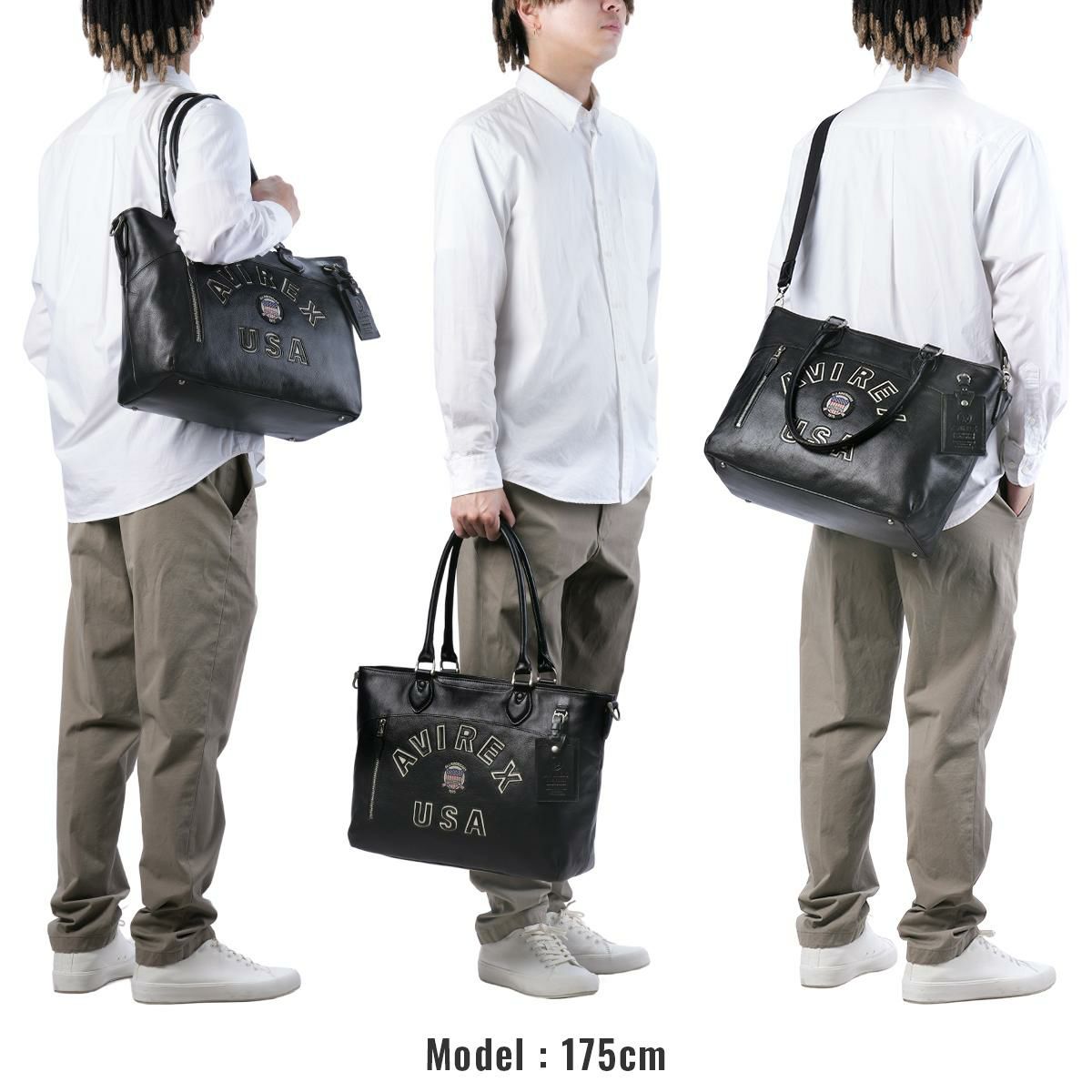 アヴィレックス ブルト リミテッドエディション トートバッグ AVIREX avx5627