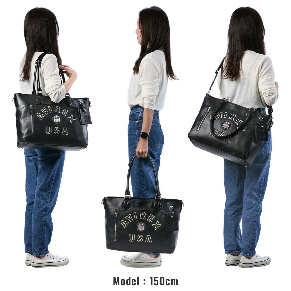 アヴィレックス ブルト リミテッドエディション トートバッグ AVIREX avx5627