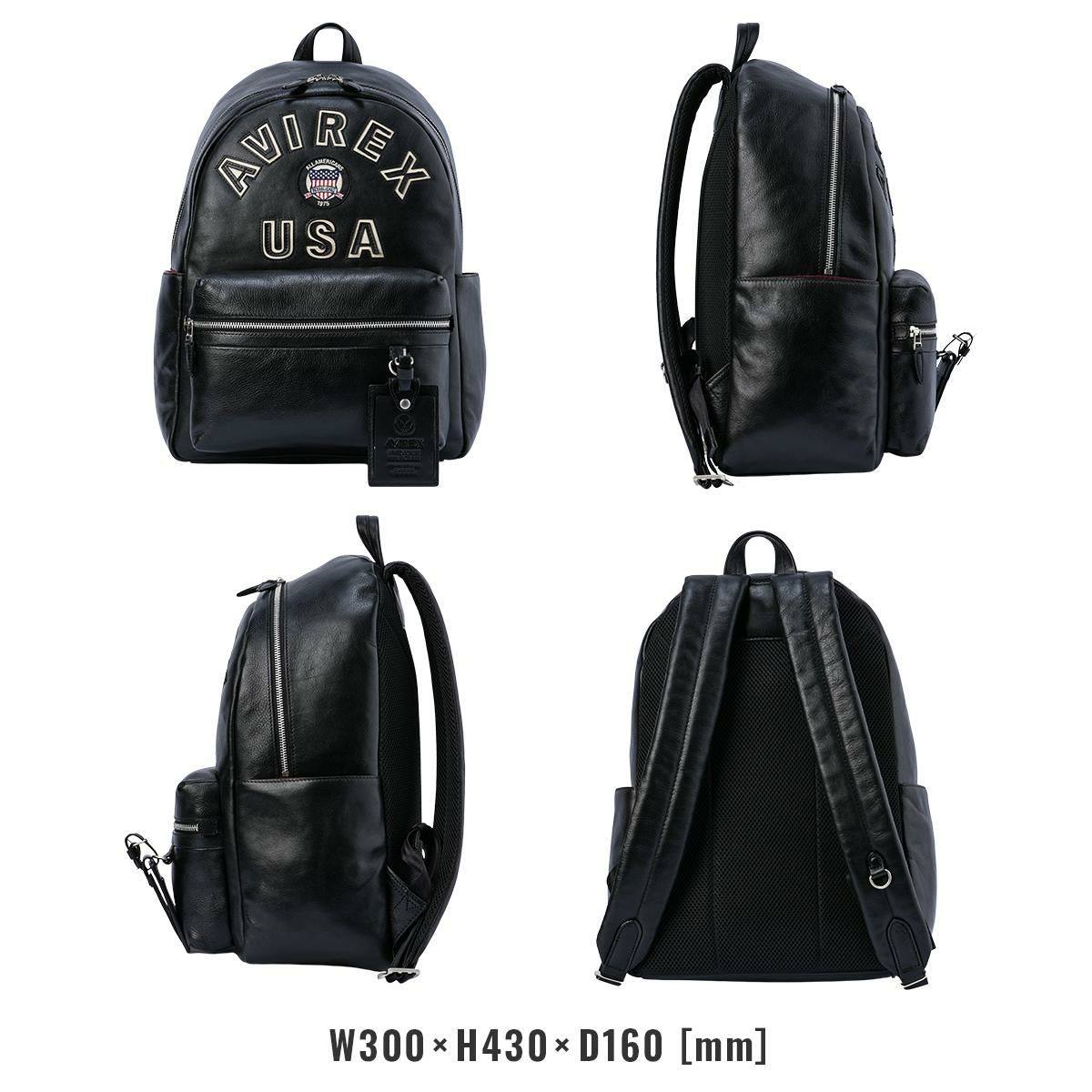 アヴィレックス ブルト リミテッドエディション リュック AVIREX