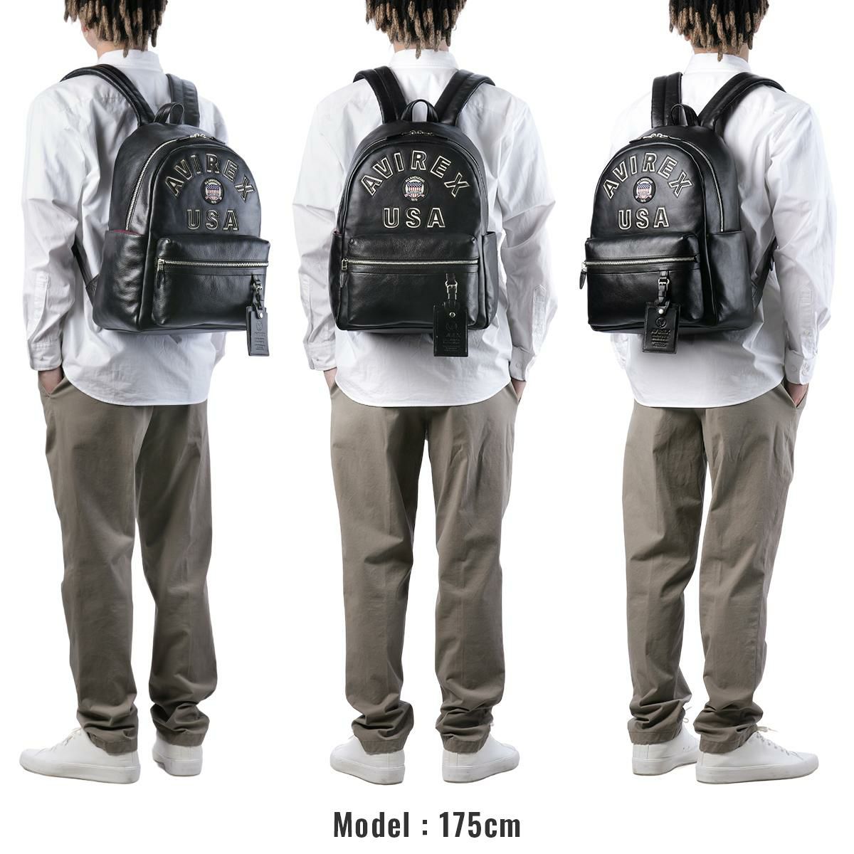 アヴィレックス ブルト リミテッドエディション リュック AVIREX avx5628