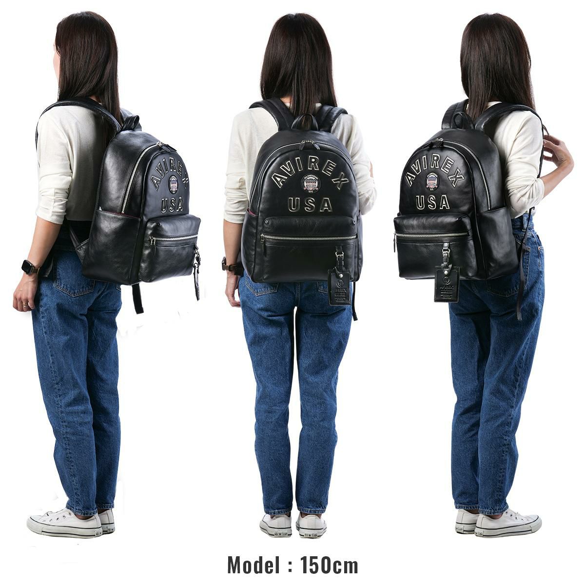 アヴィレックス ブルト リミテッドエディション リュック AVIREX avx5628