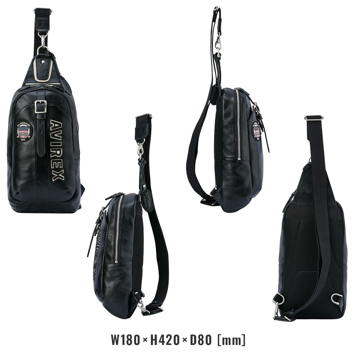 アヴィレックス ブルト リミテッドエディション ボディバッグ AVIREX avx5629