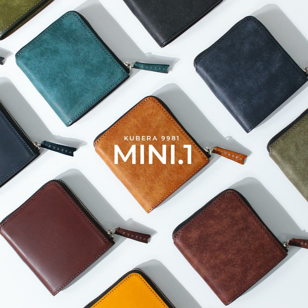 クベラ MINI 1 ミニウォレット  kbr-mini1
