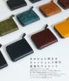 クベラ MINI 1 ミニウォレット  kbr-mini1