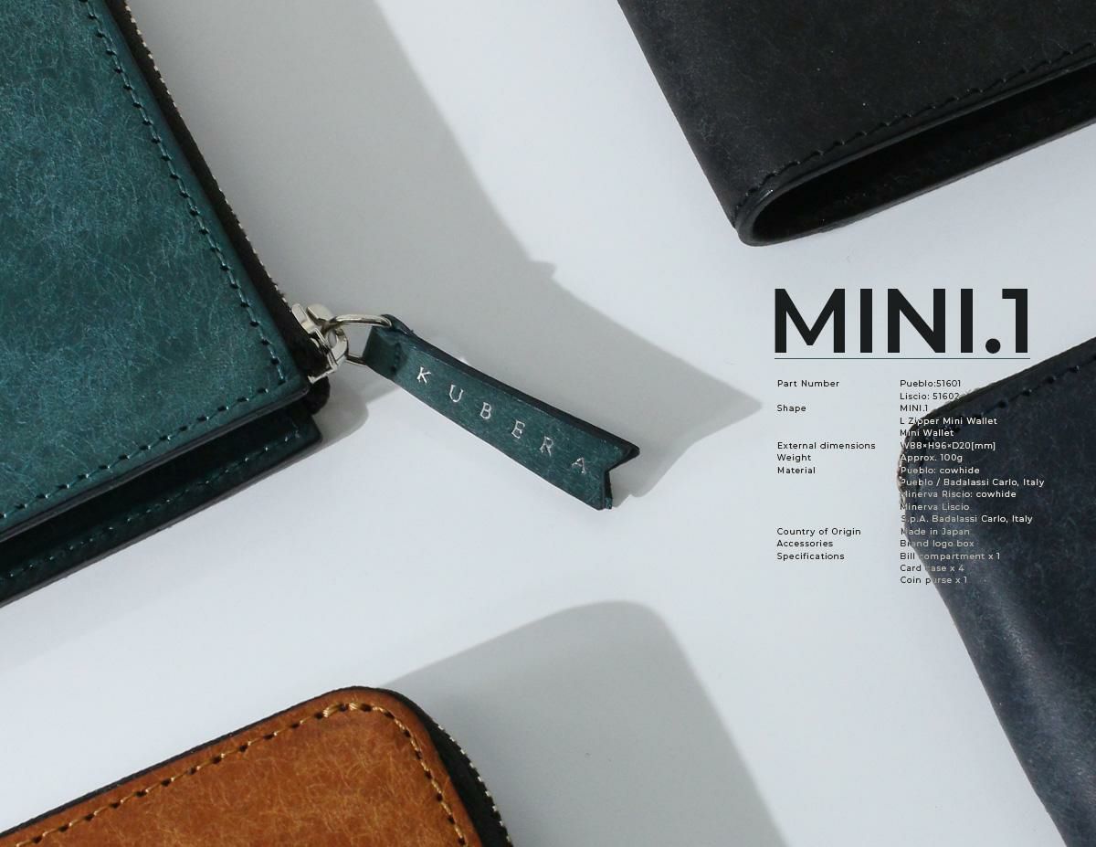 クベラ MINI 1 ミニウォレット  kbr-mini1