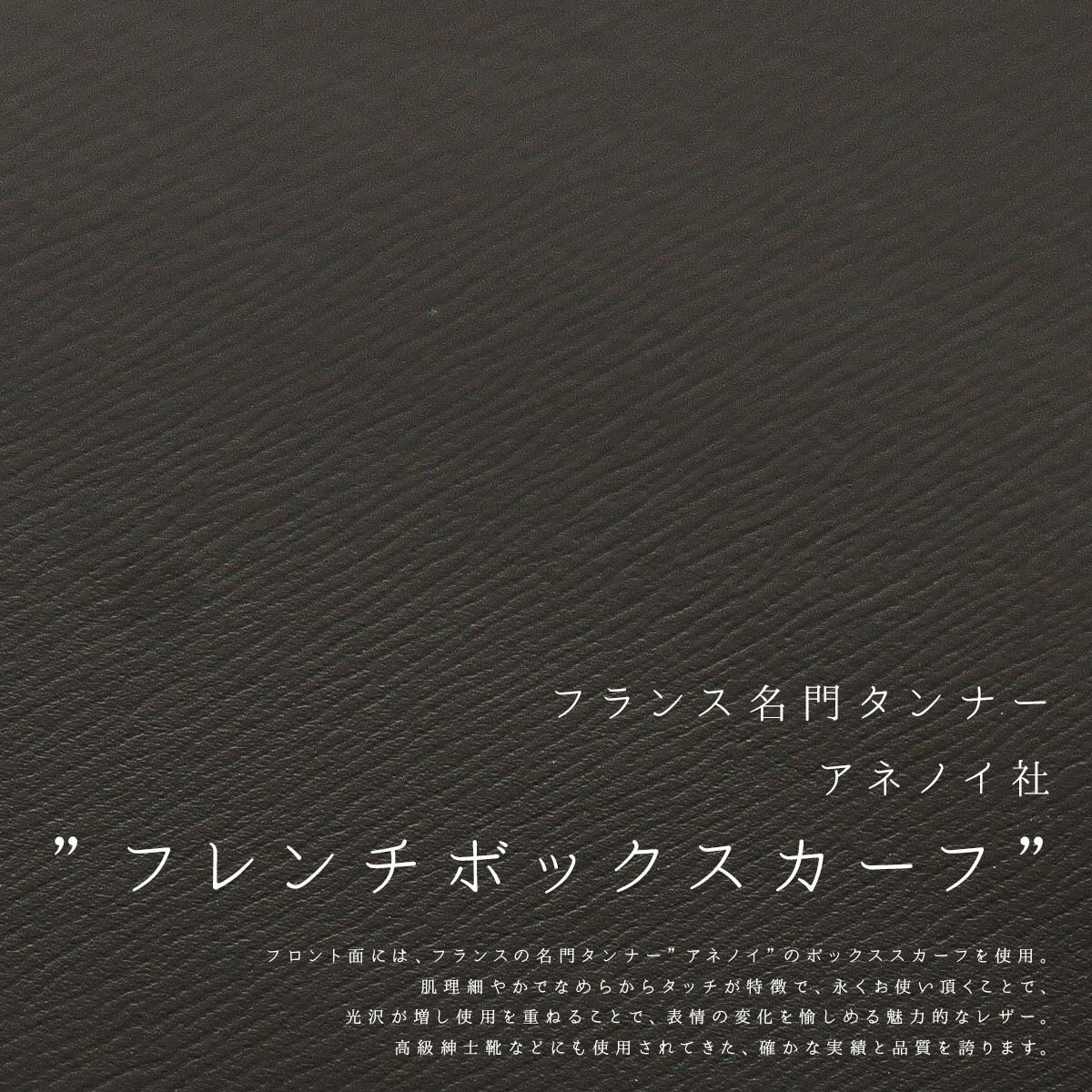 クベラ DIAMOND PYTHON 長財布  kbr-51195