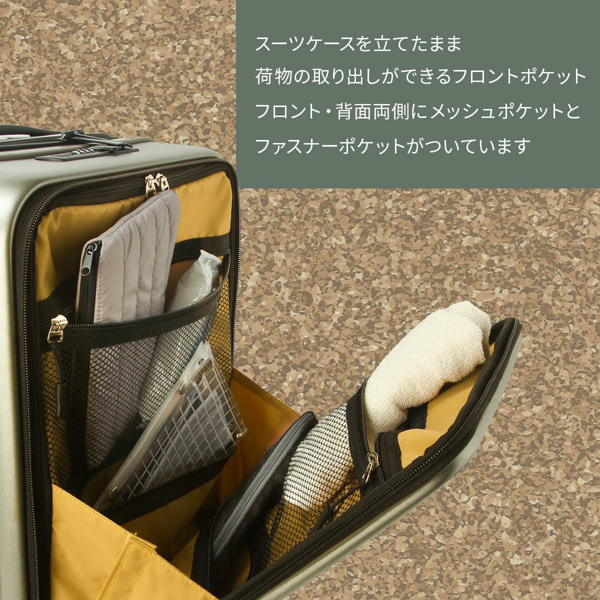 5LAKES&MT ファイブレイクス＆エムティー スーツケース 45L 52L