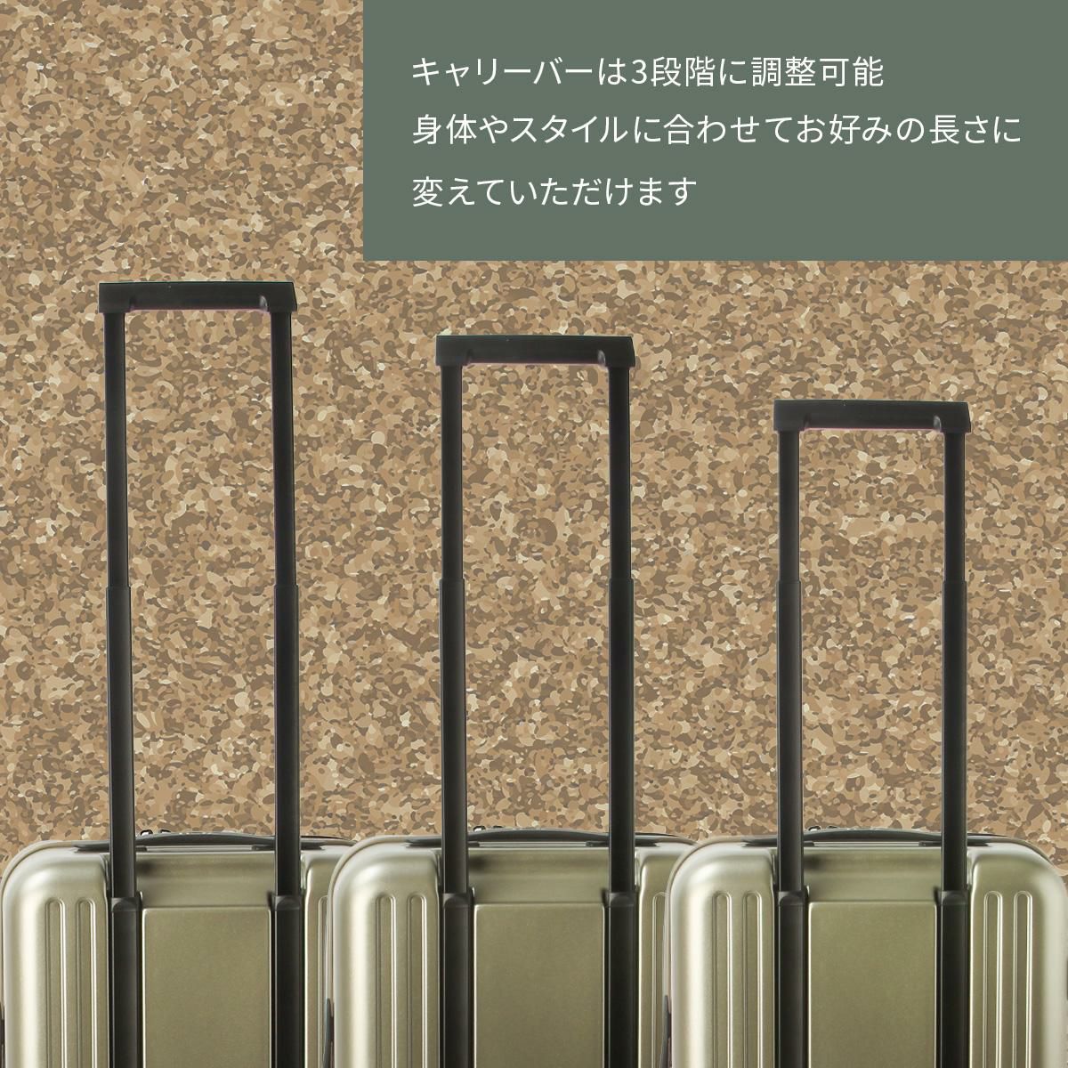 5LAKES＆MT C GEAR スーツケース  5mt-310-4000