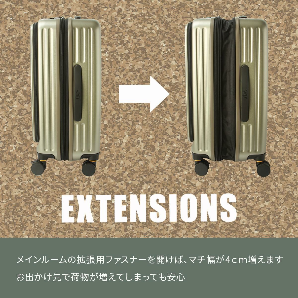 5LAKES＆MT  スーツケース  5mt-310-4001