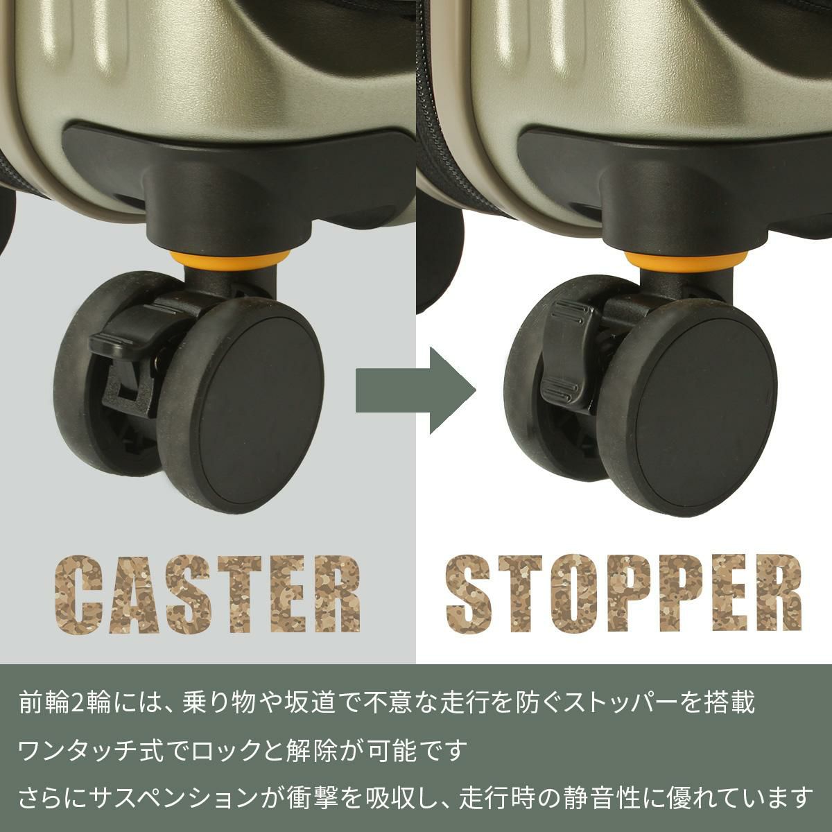 5LAKES＆MT  スーツケース  5mt-310-4001