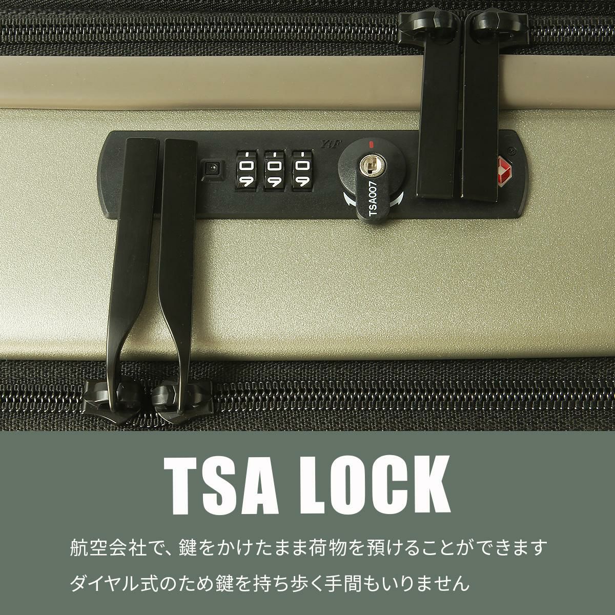 5LAKES＆MT  スーツケース  5mt-310-4001