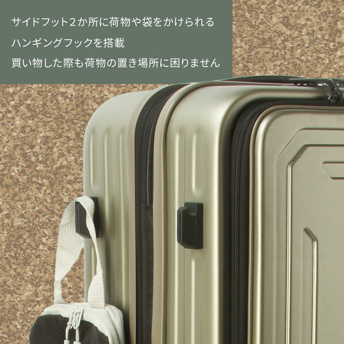 5LAKES＆MT  スーツケース  5mt-310-4001