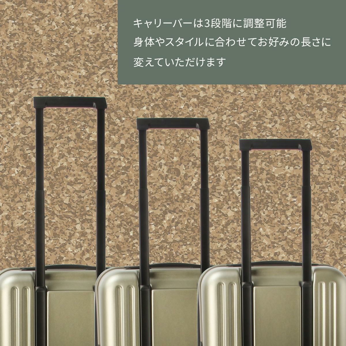 5LAKES＆MT  スーツケース  5mt-310-4001