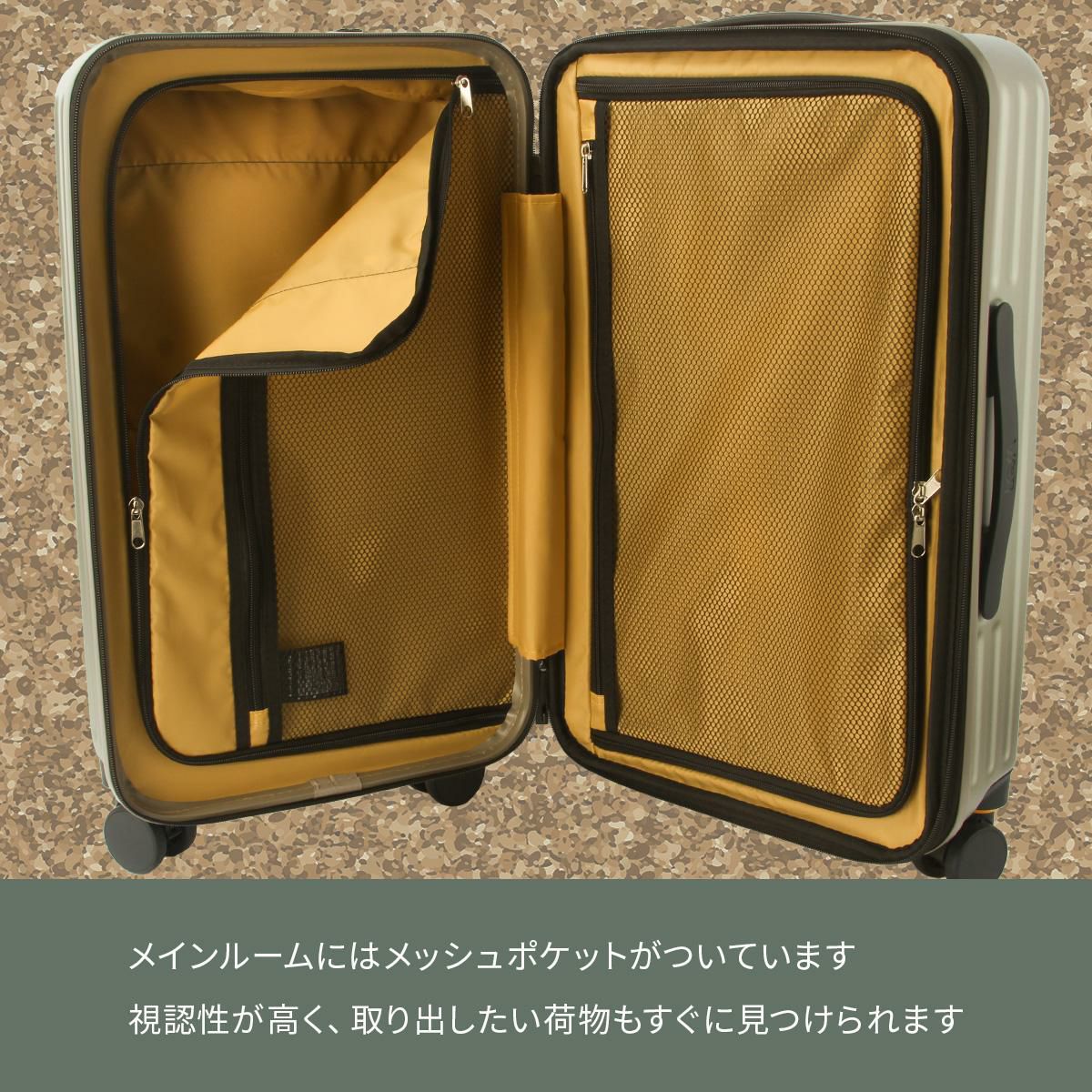 5LAKES＆MT  スーツケース  5mt-310-4001