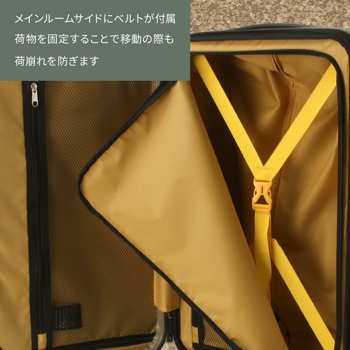 5LAKES＆MT  スーツケース  5mt-310-4001