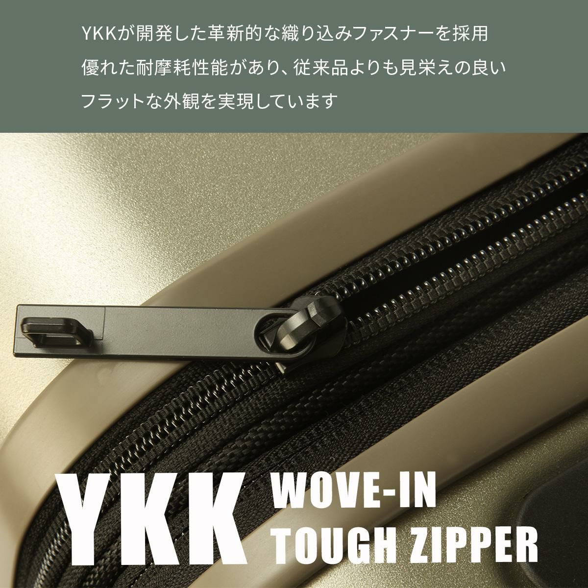 5LAKES＆MT  スーツケース  5mt-310-4001