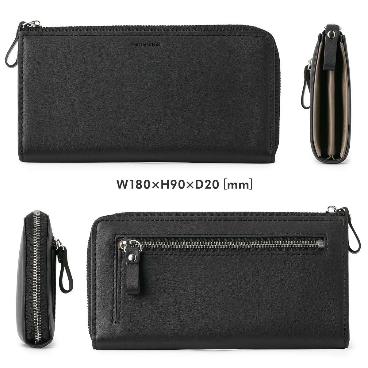 マスターピース リファイン 長財布 master-piece mspc-223160
