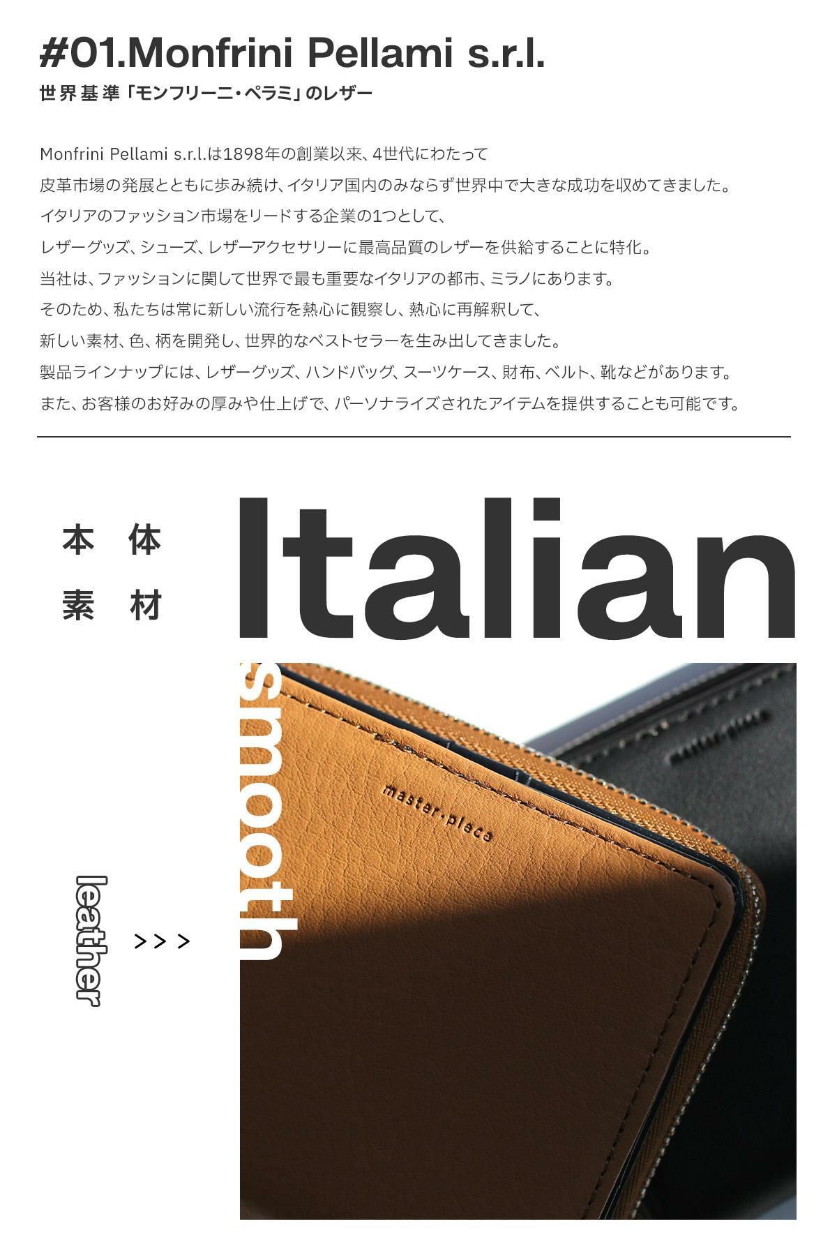 マスターピース リファイン 二つ折り財布 master-piece mspc-223161