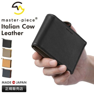 マスターピース リファイン 三つ折り財布 master-piece mspc-223163