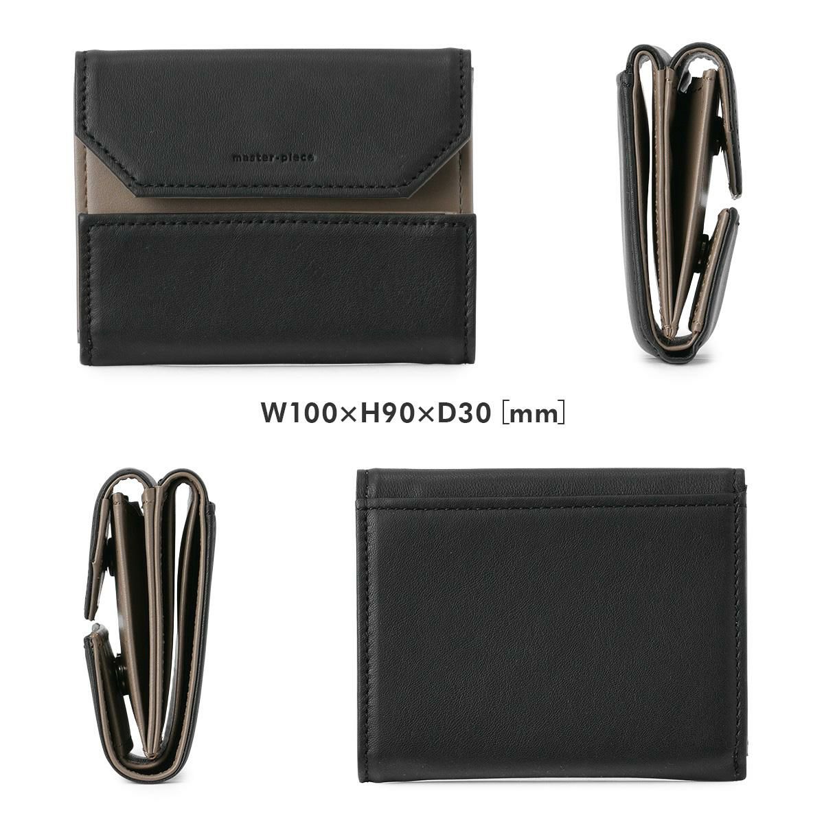 マスターピース リファイン 三つ折り財布 master-piece mspc-223163