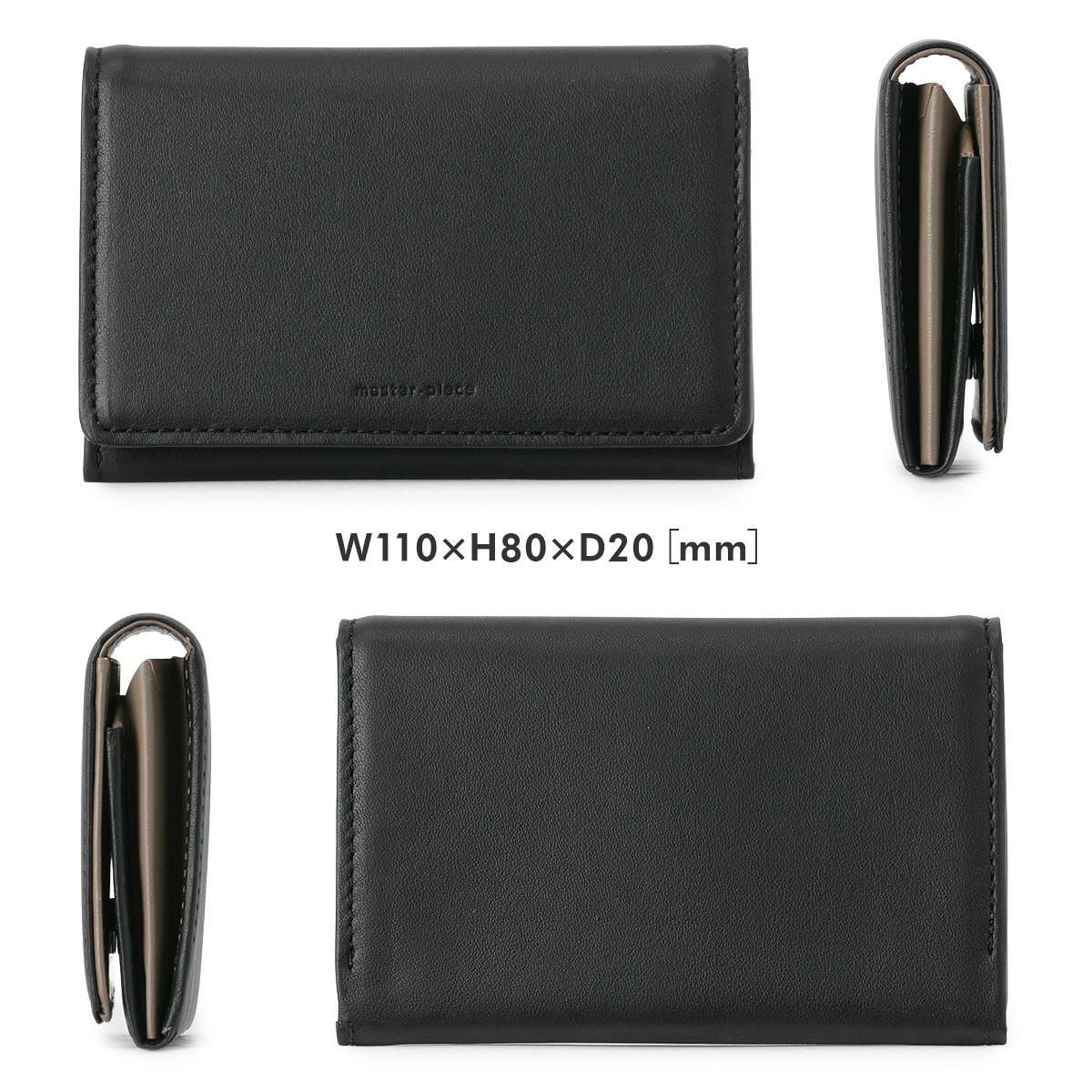 マスターピース リファイン カードケース 名刺入れ master-piece mspc-223164