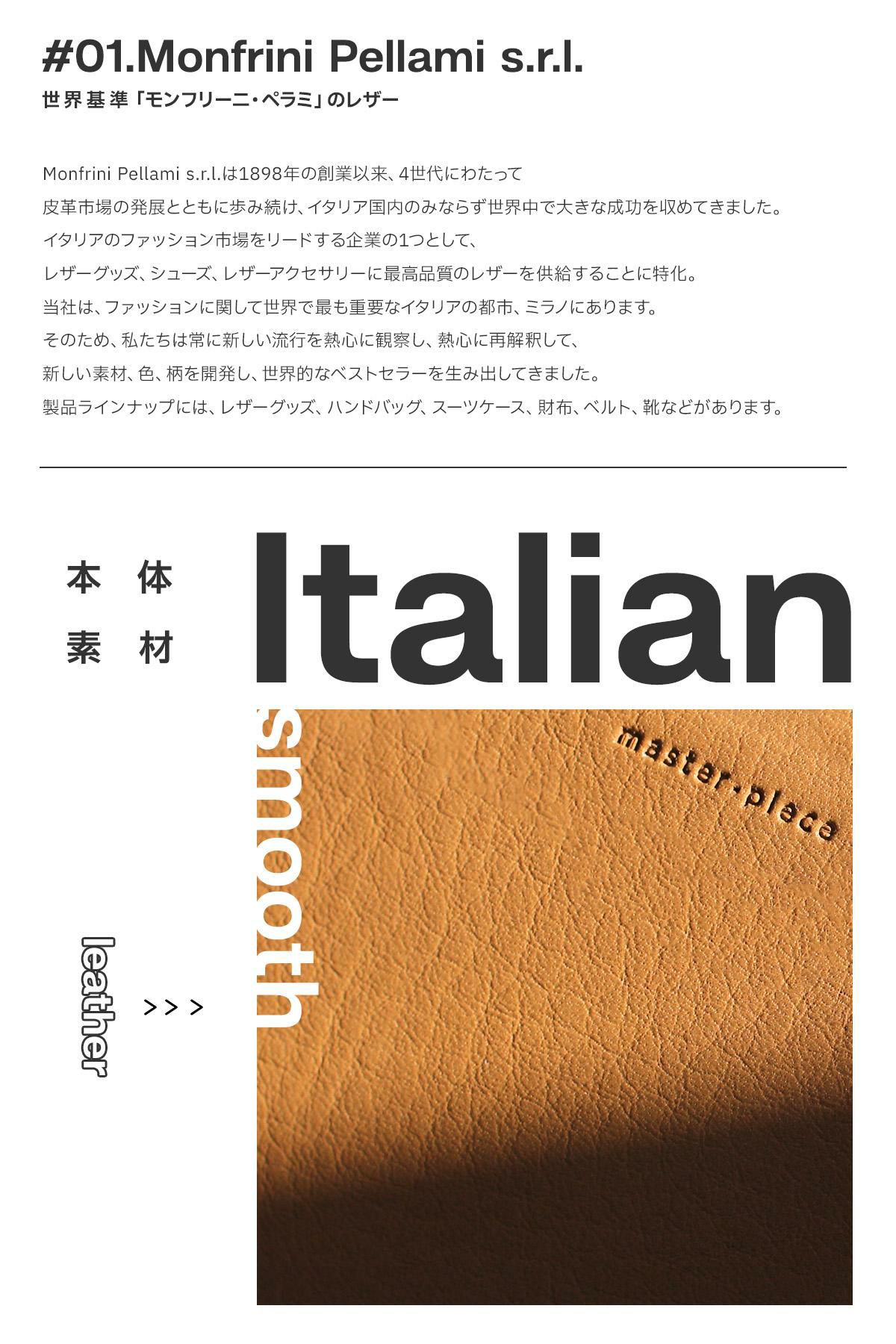 マスターピース リファイン カードケース 名刺入れ master-piece mspc-223164