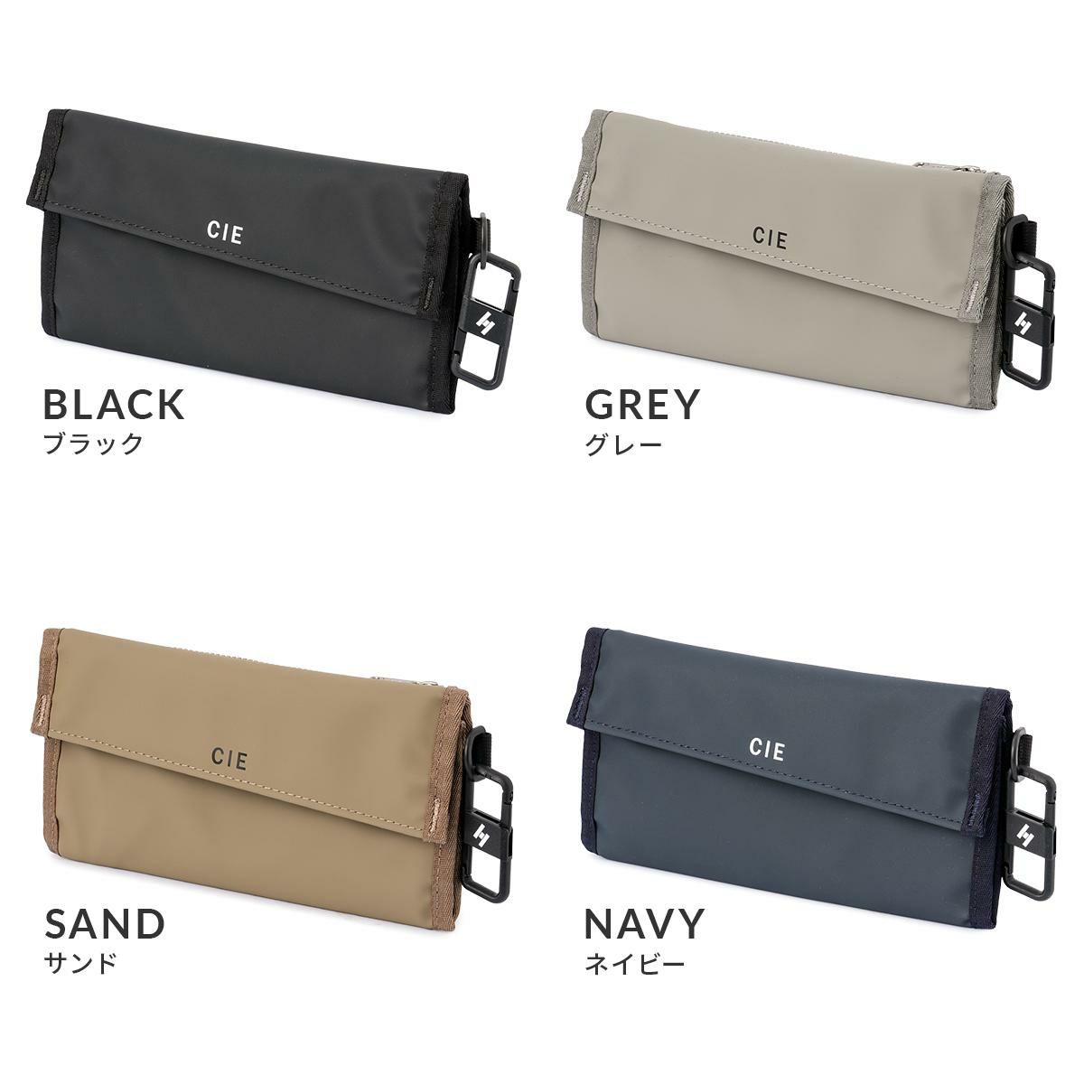 シー ヴァリアス 長財布 CIE cie-021850