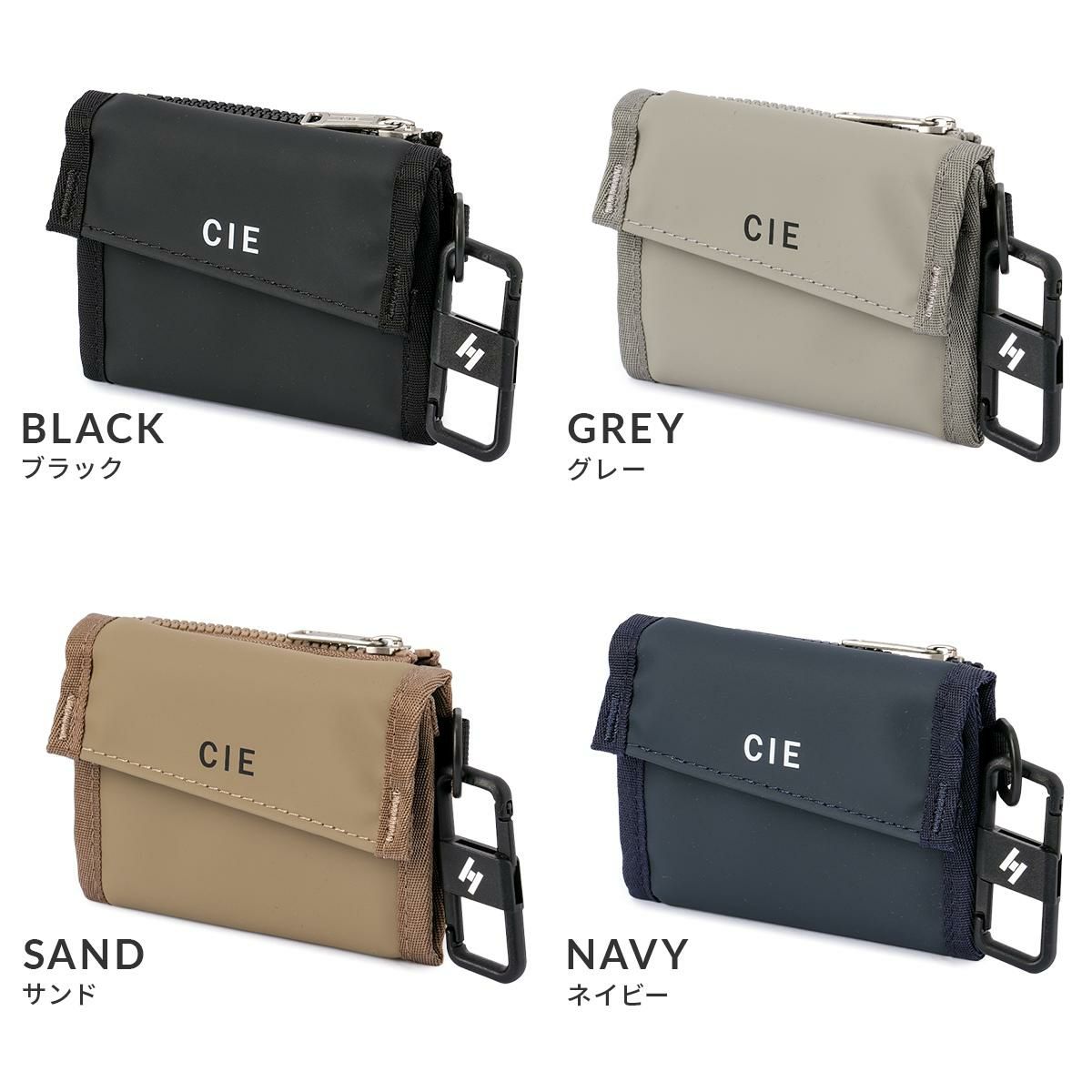 シー ヴァリアス ミニウォレット CIE cie-021851