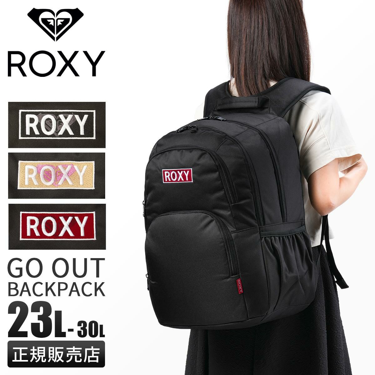 ロキシー  リュック ROXY rbg244301