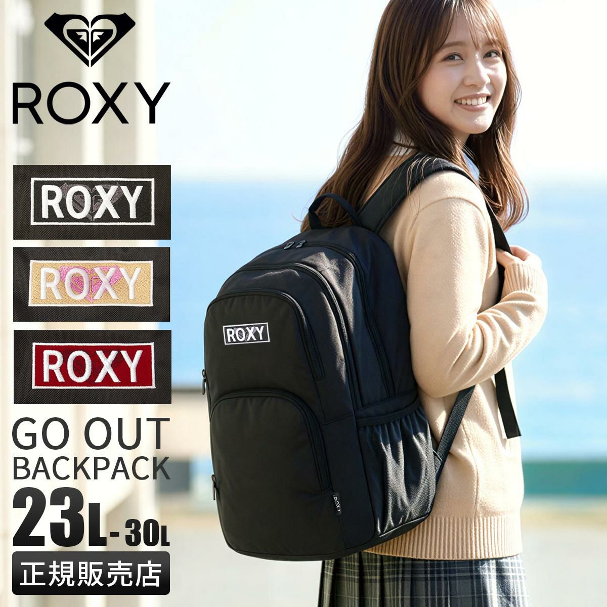 ロキシー  リュック ROXY rbg244301