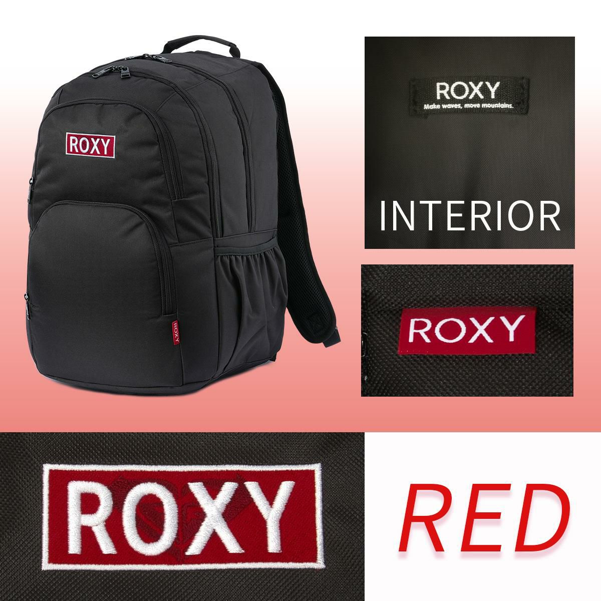 ロキシー  リュック ROXY rbg244301