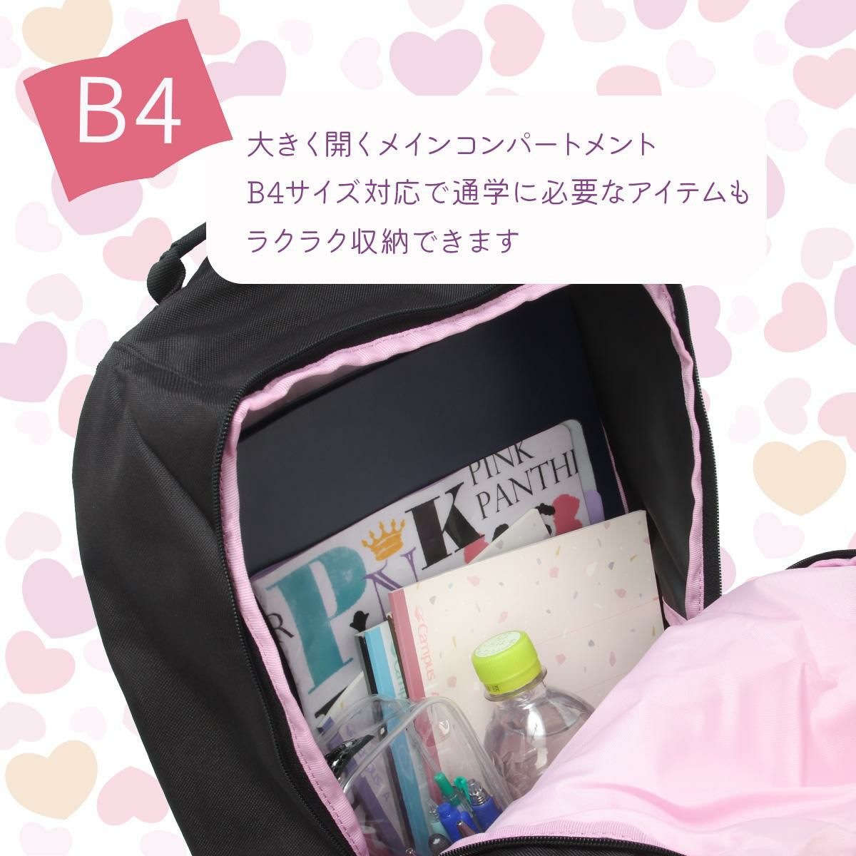 ロキシー  リュック ROXY rbg244301
