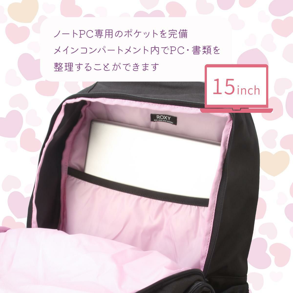 ロキシー  リュック ROXY rbg244301