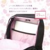 ロキシー  リュック ROXY rbg244301