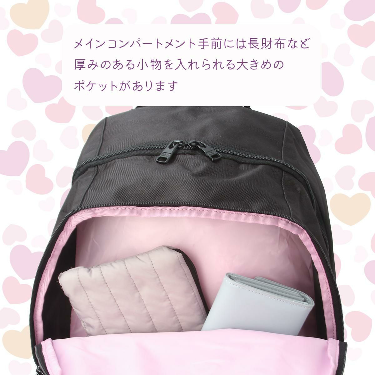 ロキシー  リュック ROXY rbg244301