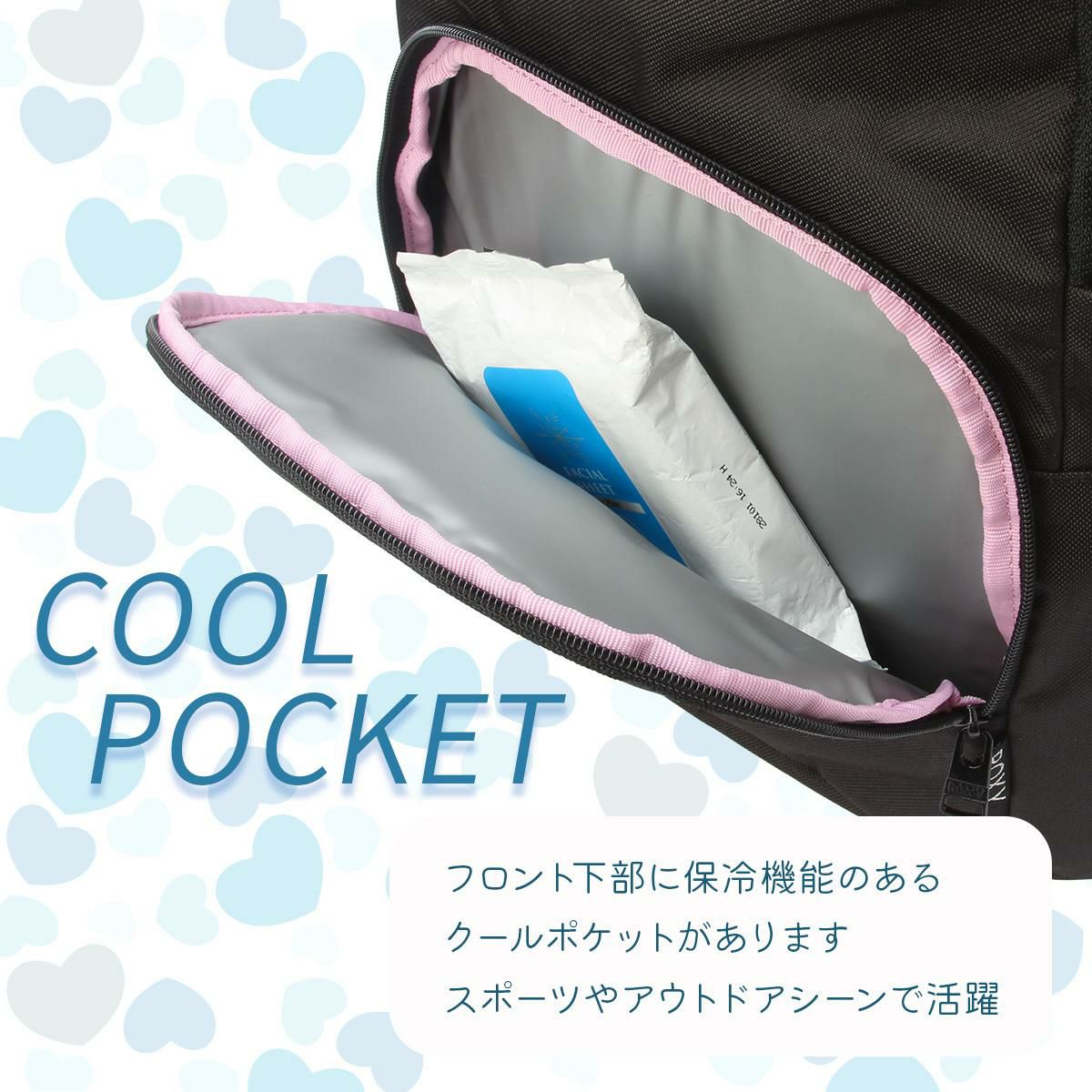 ロキシー  リュック ROXY rbg244301